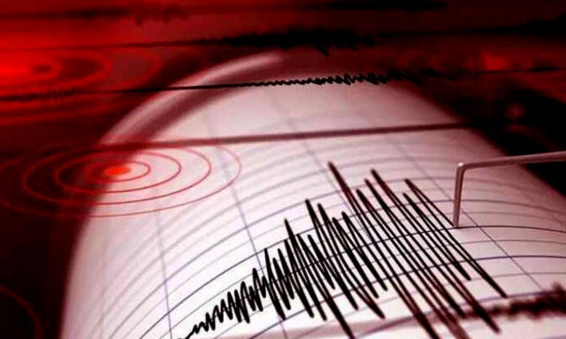 Νέος σεισμός 4 Ρίχτερ στο Άγιο Όρος - Ταρακουνήθηκε η Βόρεια Ελλάδα