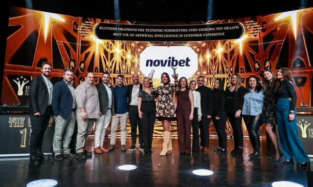 Η Novibet διακρίνεται με δύο βραβεία στην τελετή του Ελληνικού Ινστιτούτου Εξυπηρέτησης Πελατών