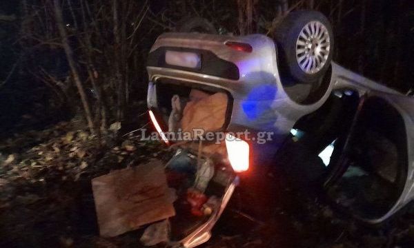 Φθιώτιδα: Σοβαρό τροχαίο με αγριογούρουνο - Τραυματίστηκε 53χρονος φαρμακοποιός