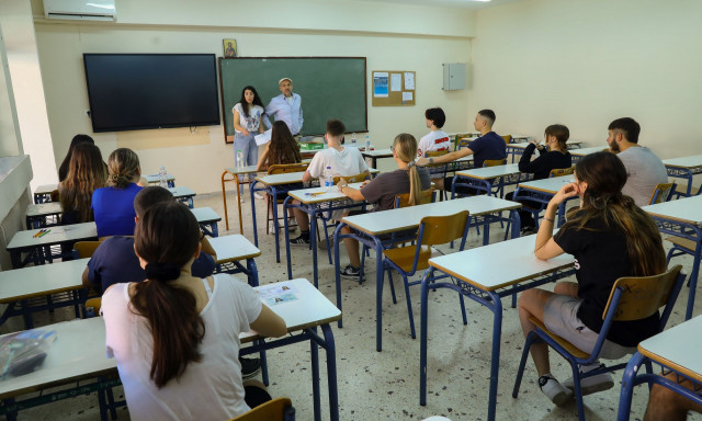 Πανελλήνιες 2025: Ανοικτές οι αιτήσεις δήλωσης συμμετοχής στις Πανελλαδικές Εξετάσεις