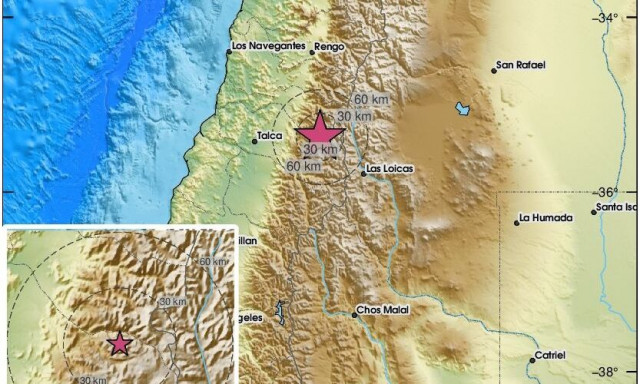 Χιλή: Σεισμός πάνω από έξι ρίχτερ