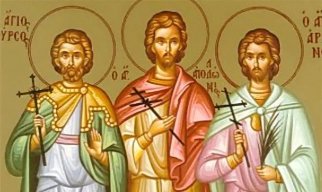 Εορτολόγιο 14 Δεκεμβρίου: Τα σπάνια ονόματα που γιορτάζουν σήμερα