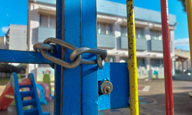 Χίος: Απαλλάχθηκε από τα καθήκοντά του ο καθηγητής που αυνανιζόταν μπροστά σε συναδέλφους