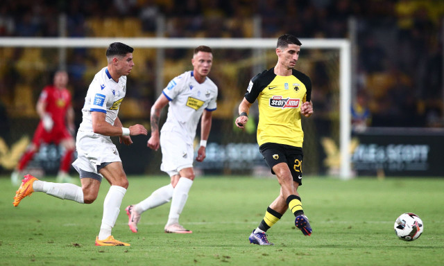 Super League: «Δοκιμασία» στη Λαμία για ΑΕΚ - Κρίσιμες «μάχες» σε Περιστέρι και Πανθεσσαλικό