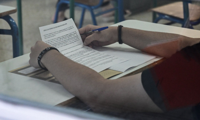 Πανελλήνιες 2025: Πότε ξεκινούν - Το αναλυτικό πρόγραμμα