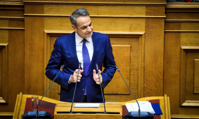 Προϋπολογισμός 2025 - Μητσοτάκης για τράπεζες: Όλες οι χρεώσεις για συναλλαγές μηδενίζονται