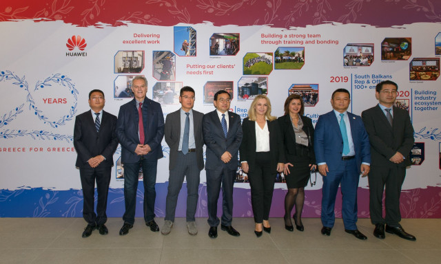 Η Huawei δημιουργεί Ευρωπαϊκό Κόμβο Logistics στην Ελλάδα