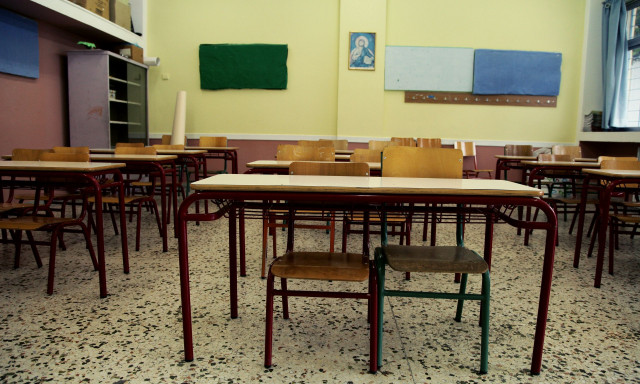 Κλειστά σχολεία αύριο (17/12): Πού δεν θα γίνει μάθημα