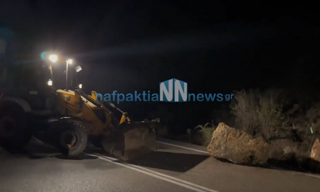 Έπεσαν βράχοι στην παλαιά εθνική Αντιρρίου-Ιωαννίνων – Έκλεισε ο δρόμος