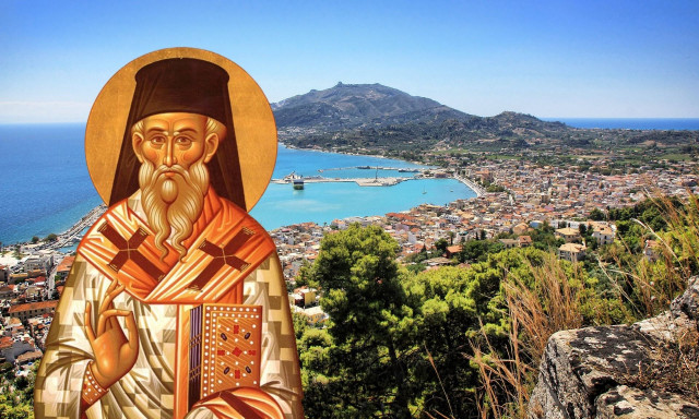 Άγιος Διονύσιος: Ποιος ήταν ο θαυματουργός Ζακυνθινός Αρχιεπίσκοπος Αιγίνης που γιορτάζει σήμερα