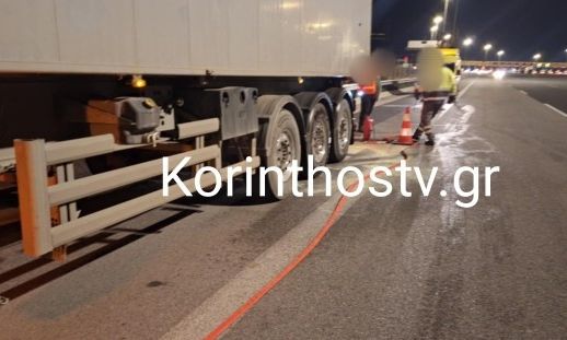 Φωτιά σε φορτηγό στην Αθηνών - Κορίνθου: Κατασβέσθη άμεσα από την Πυροσβεστική