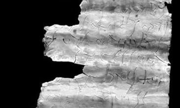 Αρχαία επιγραφή θα μπορούσε να ξαναγράψει την Ιστορία του χριστιανισμού λένε οι αρχαιολόγοι