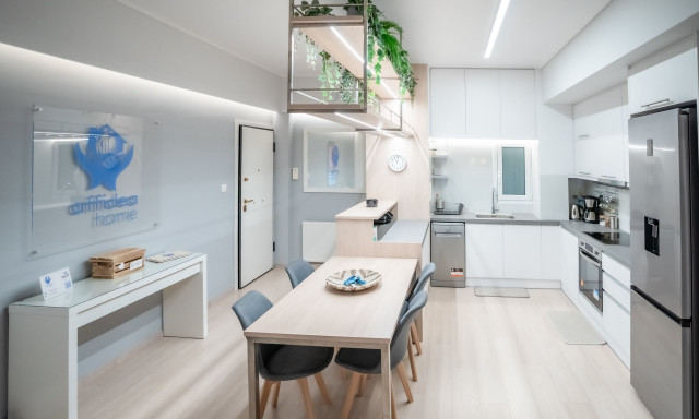 Affidea Home: Μια ζεστή αγκαλιά για οικογένειες με νοσηλευόμενα παιδιά που τη χρειάζονται