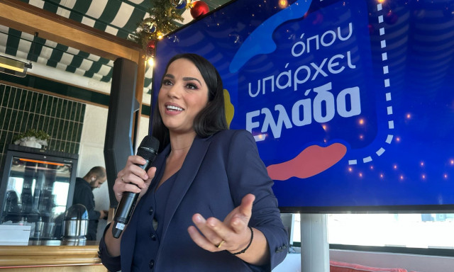«Όπου Υπάρχει Ελλάδα»: Πότε κάνει πρεμιέρα η νέα εκπομπή του ΣΚΑΪ