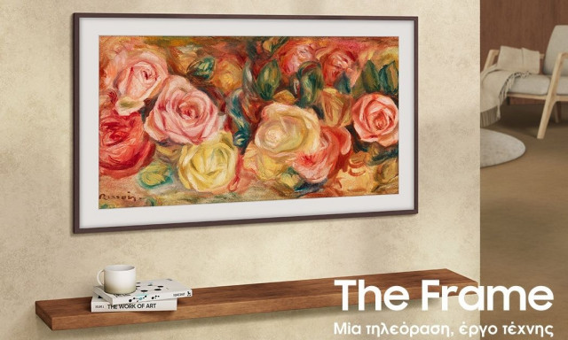 Δώσε στυλ στον χώρο σου με μια τηλεόραση που προσαρμόζεται στη διακόσμηση του σπιτιού σου!