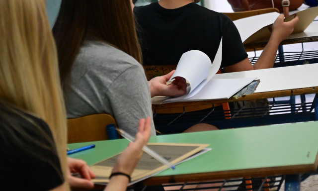 Υπουργείο Παιδείας: Ανακοινώθηκαν οι Ελάχιστες Βάσεις Εισαγωγής