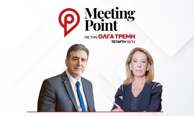 Χρυσοχοΐδης: Προτεραιότητα το οργανωμένο έγκλημα - Έχουν καταγραφεί όλες οι ξένες ομάδες κακοποιών