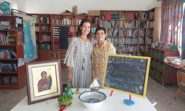 Αρκιοί: Ο μικρός Άγγελος, ο μοναδικός μαθητής του νησιού θα επισκεπτεί το Ευρωπαϊκό Κοινοβούλιο