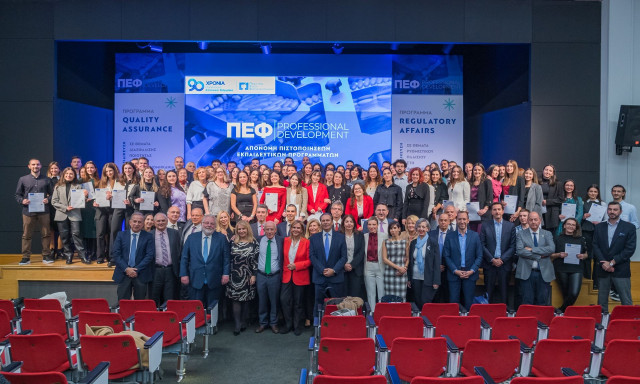 Παρασκευαστής φαρμάκου: Νέα ειδικότητα στις σχολές κατάρτισης - Συνεργασία υπουργείου Παιδείας - ΠΕΦ