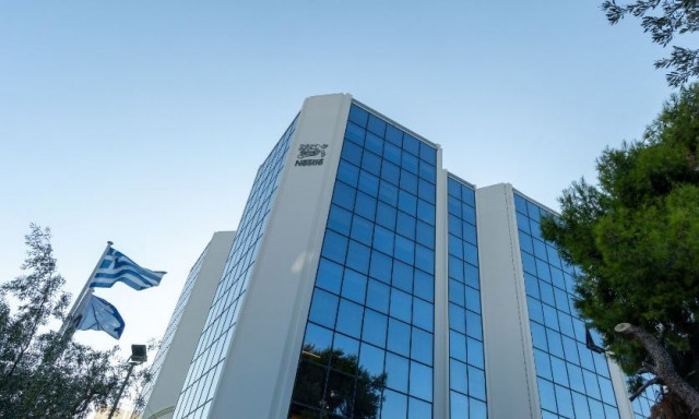 Nestlé: Μία δωρεά φροντίδας για τα παιδιά