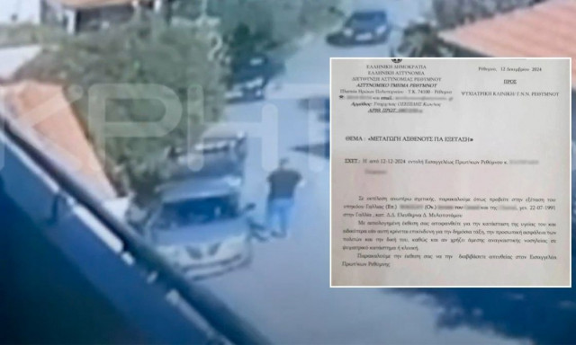 Ηράκλειο: «Δεν τηρούνται οι προϋποθέσεις για τη νοσηλεία του», αναγραφόταν στην έκθεση για τον Γάλλο