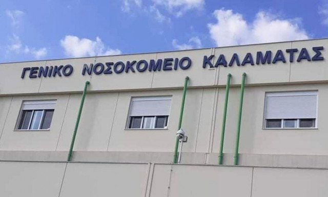 Άγρια δολοφονία στην Καλαμάτα: Τούρκος μαχαίρωσε τον Έλληνα εργοδότη του