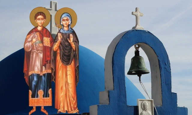 Βονιφάτιος και Αγλαΐα: Ποιοι είναι οι δύο Άγιοι που γιορτάζουν σήμερα