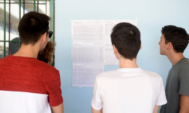 Πανελλήνιες 2025: Καθορίστηκαν οι συντελεστές Ελάχιστης Βάσης Εισαγωγής - Αναλυτικοί πίνακες