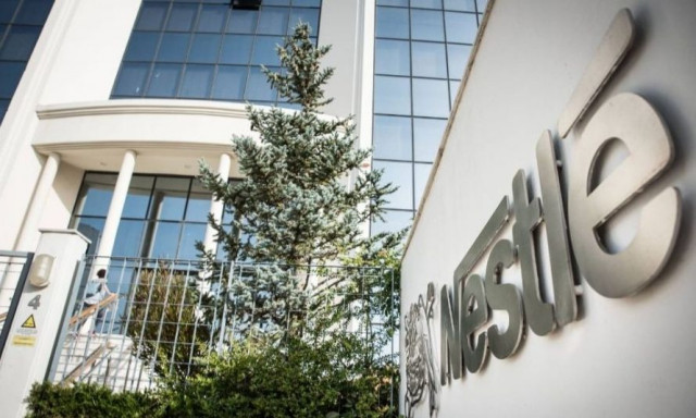 Η αμαρτωλή ιστορία της Nestle – Ελέγχεται ξανά από την Επιτροπή Ανταγωνισμού