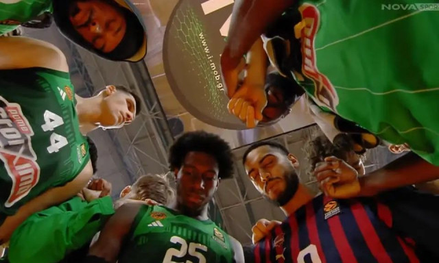 Παναθηναϊκός AKTOR σε Μπασκόνια: «Βαθύτατη ευγνωμοσύνη για την αλληλεγγύη και την υποστήριξή σας»