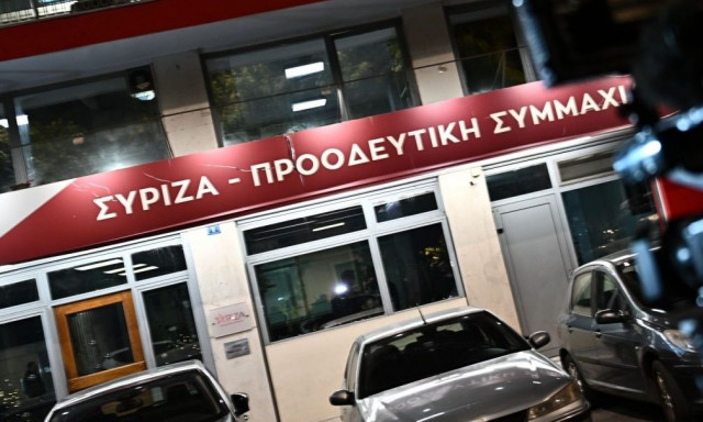 ΣΥΡΙΖΑ: Ντροπή για τη ΝΔ η επιστροφή Αυγενάκη