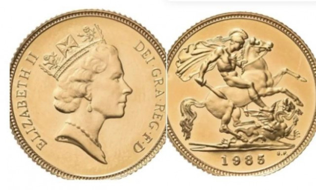 Πόσο αξίζει μια λίρα του 1985 σήμερα; Αυτή είναι η απάντηση