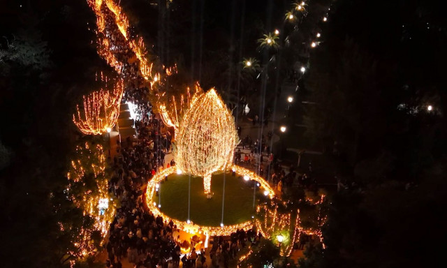 Περιφέρεια Αττικής - Αθήνα και πάλι Αθήνα: ένα μελωδικό ταξίδι στο αστικό τραγούδι του Μεσοπολέμου