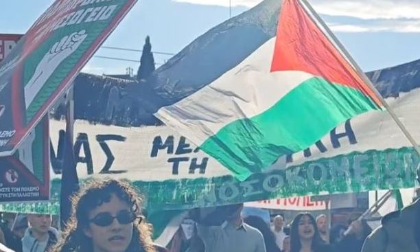 Πορεία για την Παλαιστίνη και τη Συρία αυτή την ώρα στην Αθήνα