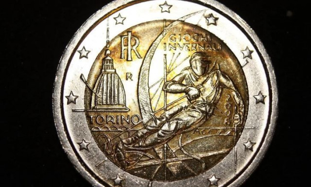 Τα κέρματα ευρώ που μπορούν να σας κάνουν πλούσιους