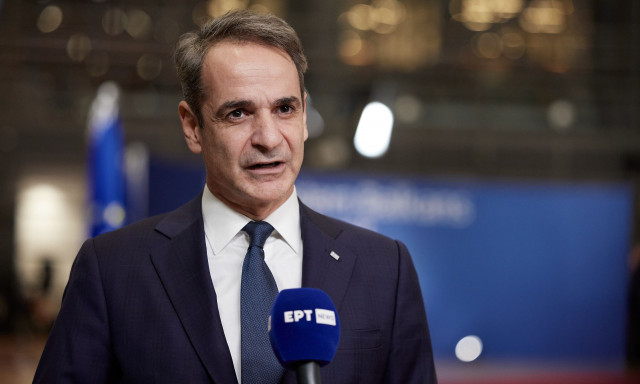 Cabinet to meet under PM Mitsotakis on Monday