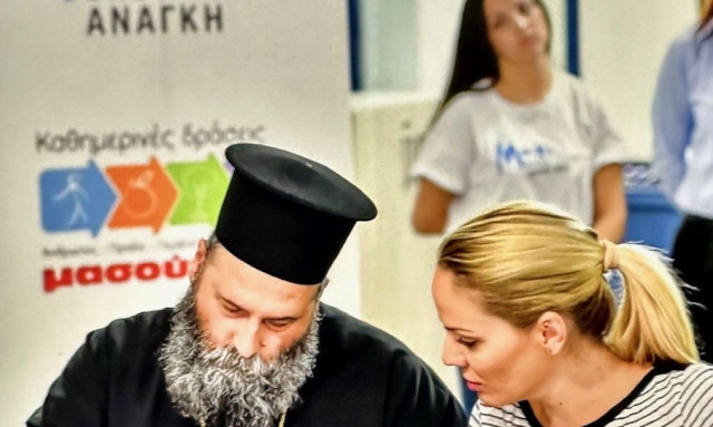 Δύναμη αγάπης, προσφοράς και ελπίδας το Χριστουγεννιάτικο μήνυμα της «Αποστολής» στα Ιωάννινα