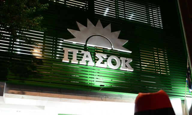 Το ΠΑΣΟΚ θα κάνει «ποδαρικό» ανοίγοντας νέο μέτωπο με τις ασφαλιστικές
