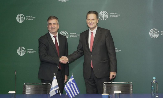 Συμφωνία Ελλάδας – Ισραήλ για την προώθηση της περιφερειακής ενεργειακής σταθερότητας