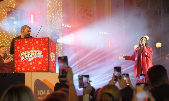 Εορταστικό shopping, Ιουλία Καλλιμάνη live και πολλές εκπλήξεις από το ΣΚΡΑΤΣ