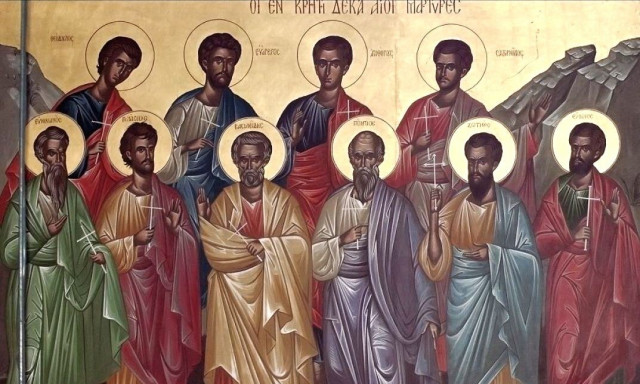 Εορτολόγιο 23 Δεκεμβρίου: Ποιοι γιορτάζουν σήμερα