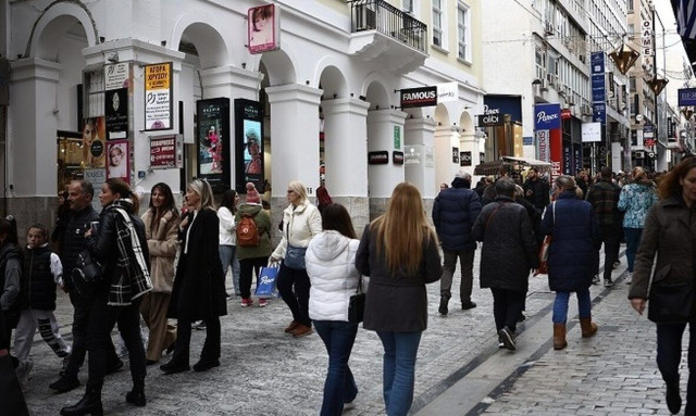 Αναδρομικά: Τα σενάρια που εξετάζονται για τους 370.000 δικαιούχους