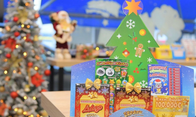 Τα πιο πρωτότυπα χριστουγεννιάτικα δώρα είναι στα καταστήματα ΟΠΑΠ