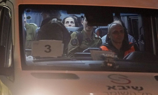 Ισραήλ: Πέθανε από ασθένεια πρώην όμηρος από την επίθεση της 7ης Οκτωβρίου