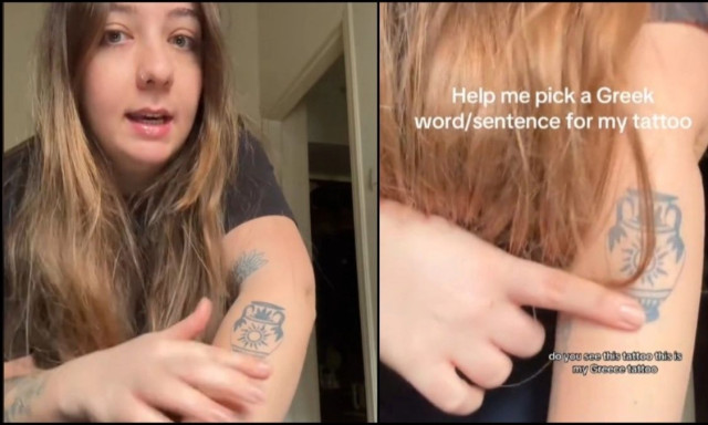 Τουρκάλα ζήτησε ιδέες για... ελληνικά τατουάζ και οι Έλληνες την τρολάρουν