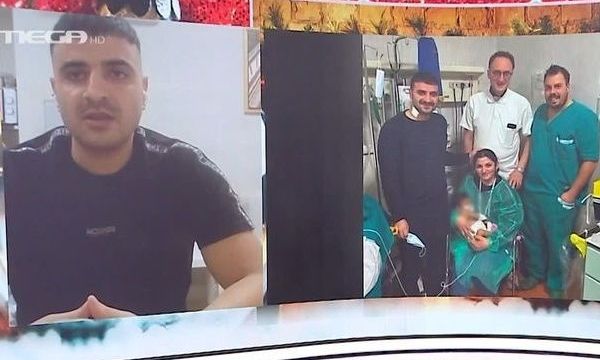 Όταν η Αγάπη γίνεται ζωή