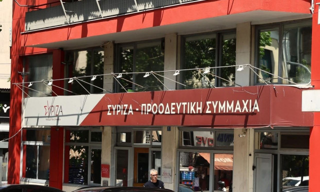 Εορταστικές ασκήσεις ετοιμότητας στον ΣΥΡΙΖΑ - Τι ειπώθηκε στο ΕΓ που συνεδρίασε... χρονιάρες μέρες