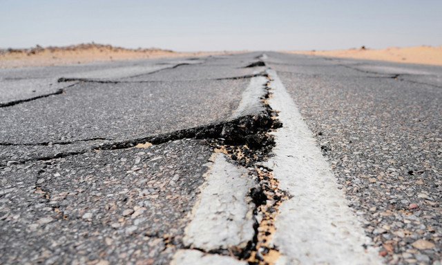 Αιθιοπία: Σεισμός 5,8 ρίχτερ