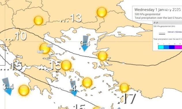 Καιρός: Και όμως θα γίνει την Πρωτοχρονιά - Θα είναι Αλκυονίδα Ημέρα