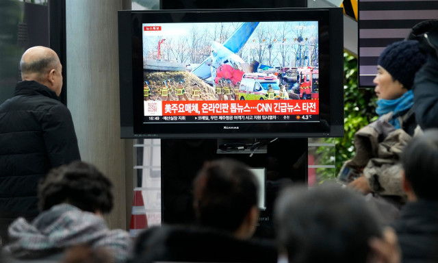 Αγωνία στη Νότια Κορέα: Ακόμη ένα Boeing της ίδιας εταιρείας αντιμετώπισε πρόβλημα στην προσγείωση